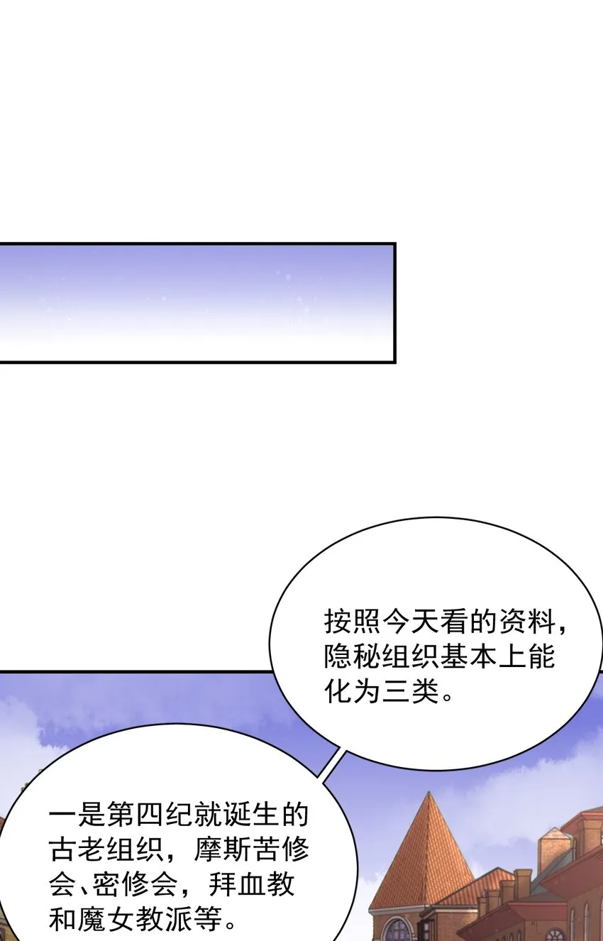 44 第34页