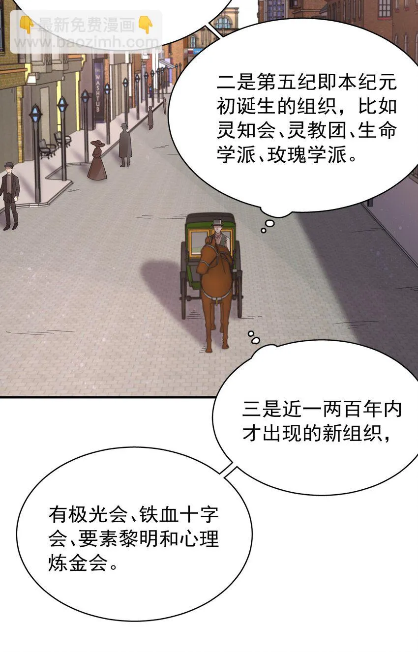 44 第35页