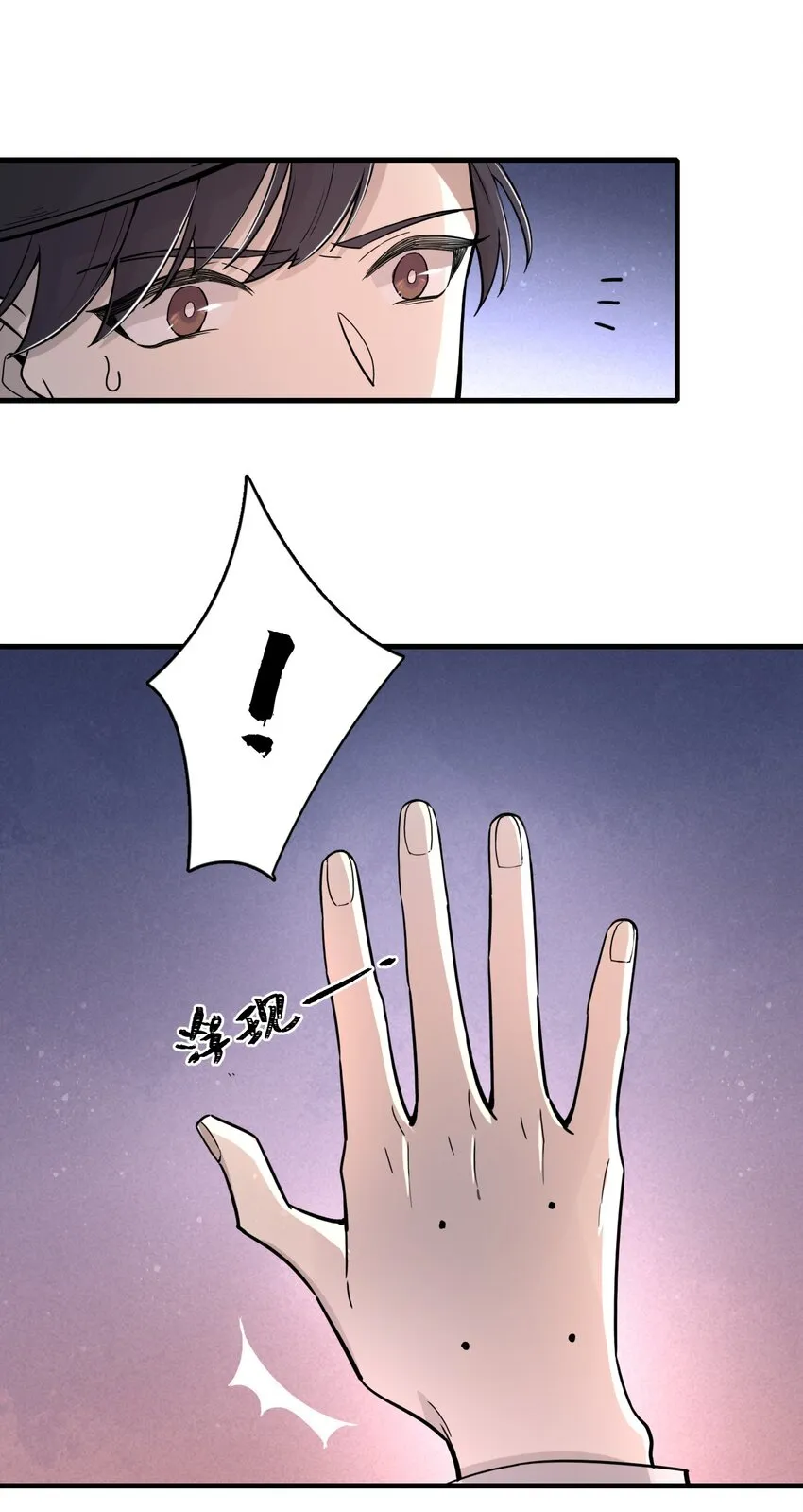 44 第38页