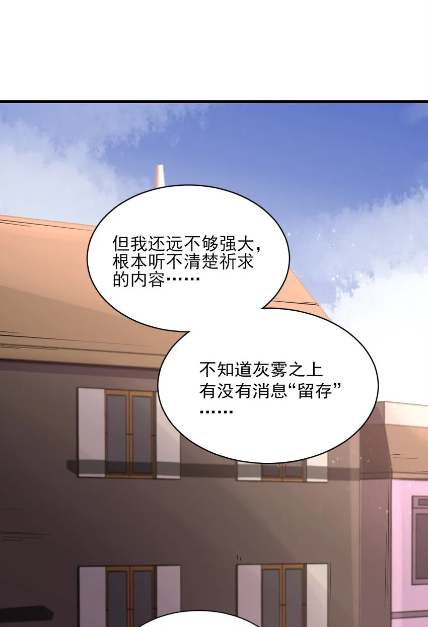 44 第40页