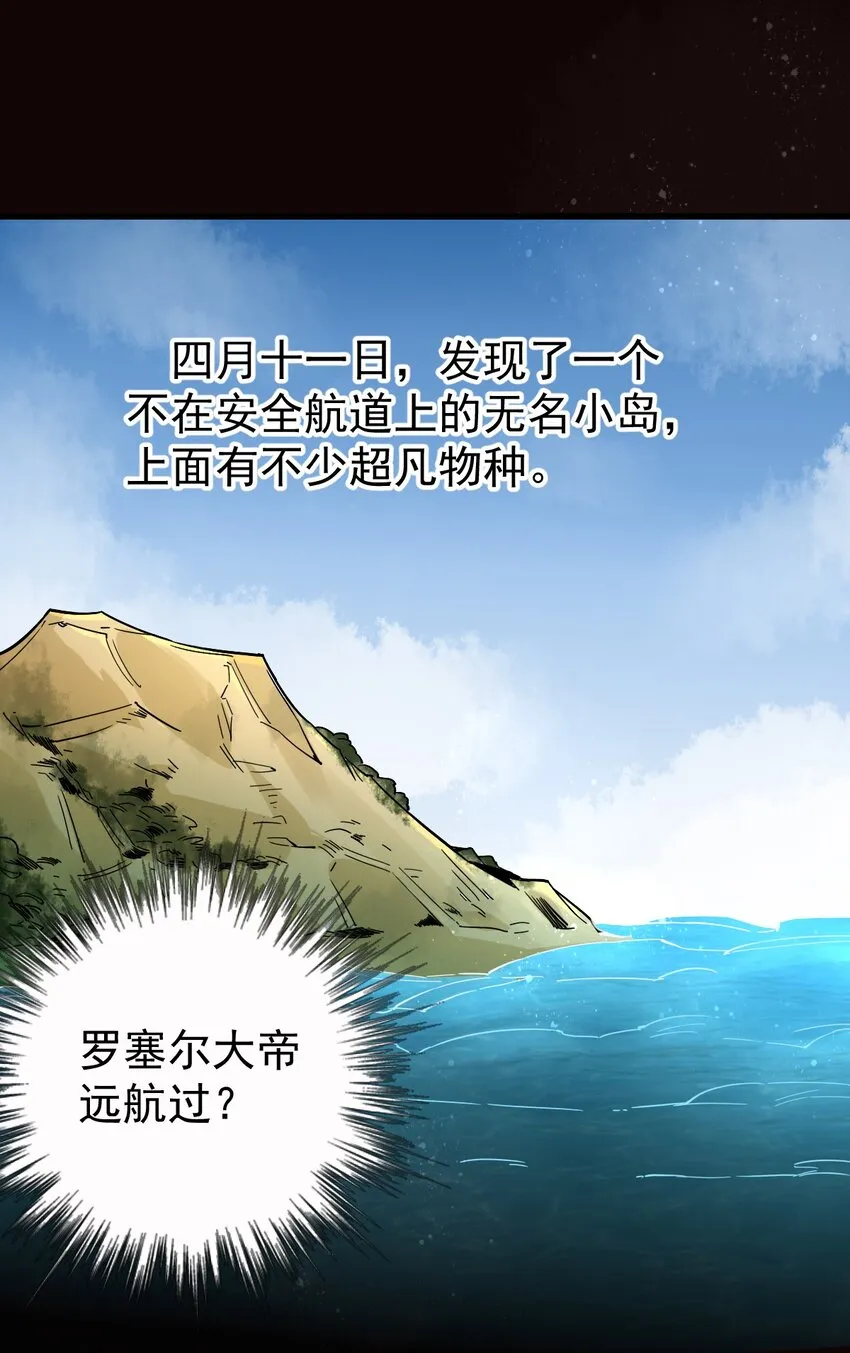 43 第2页