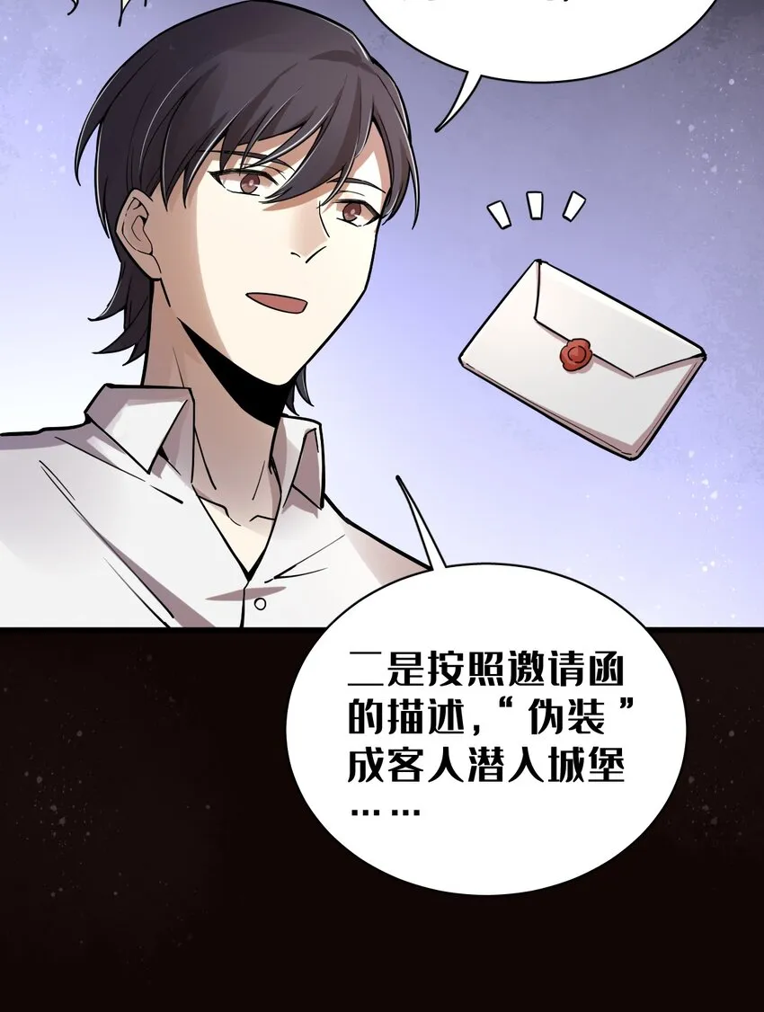 43 第9页