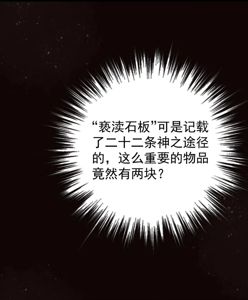 43 第14页