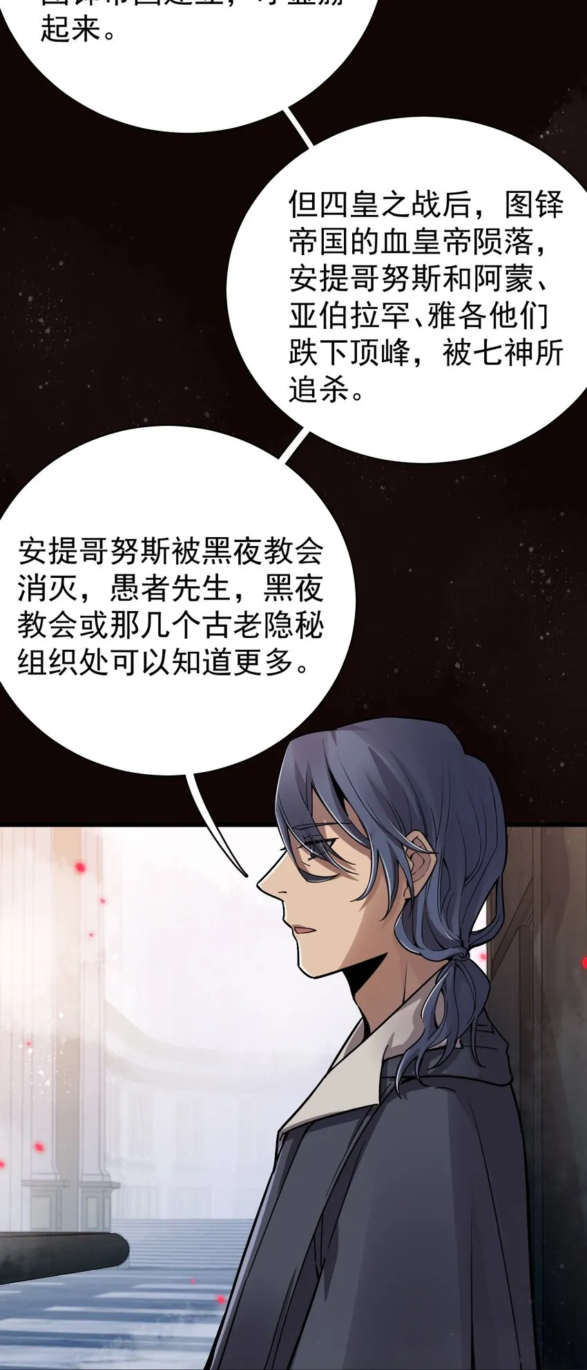 43 第17页