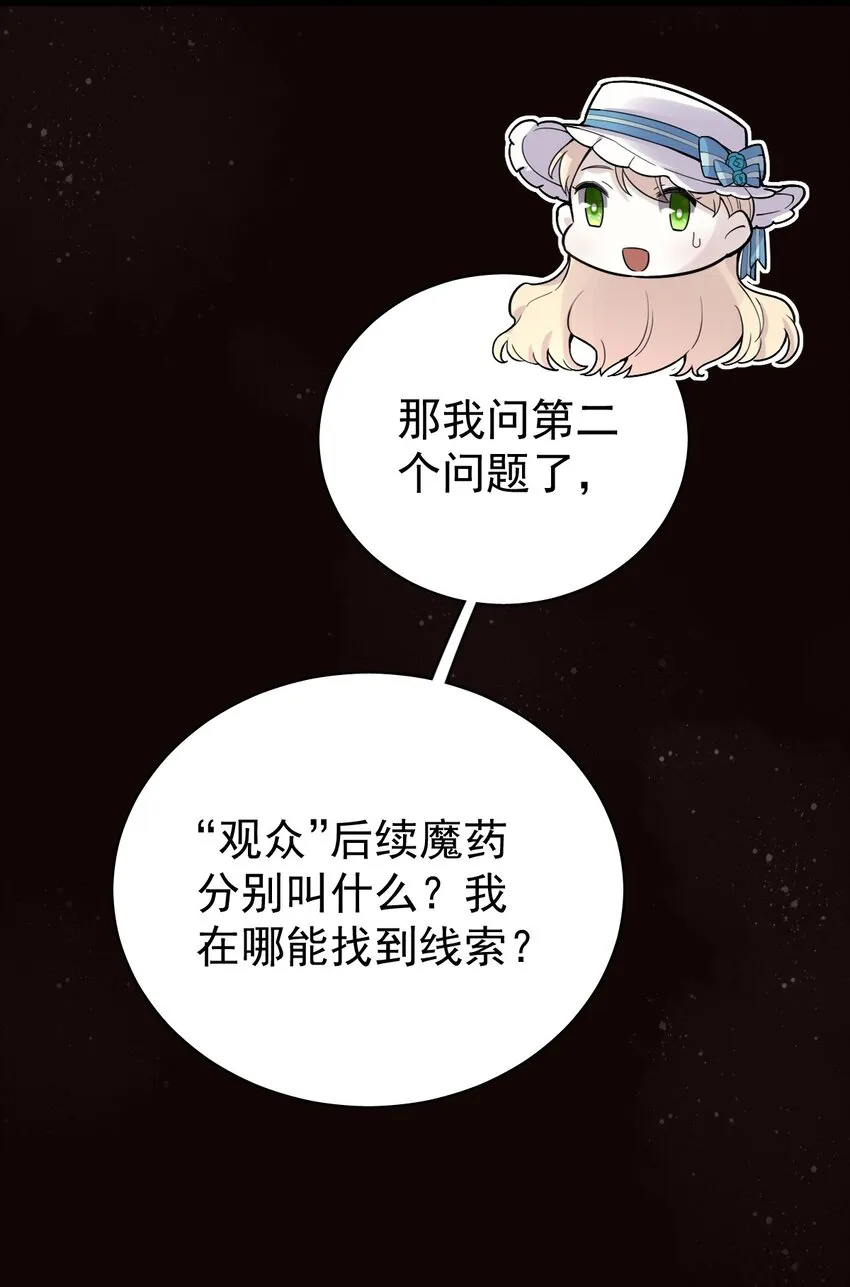 43 第19页