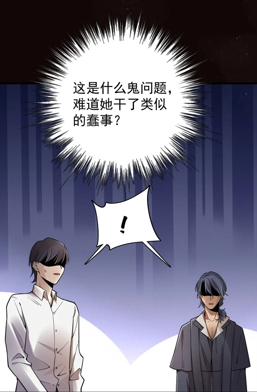 43 第22页
