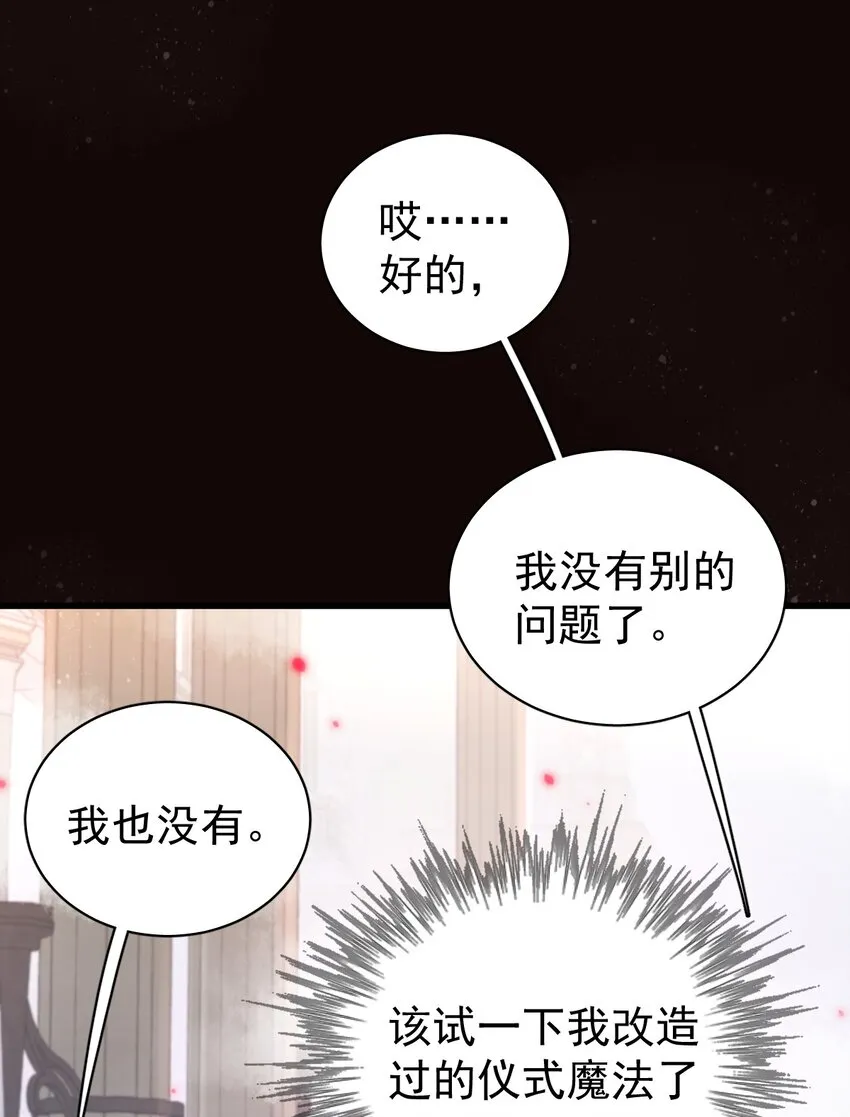 43 第24页