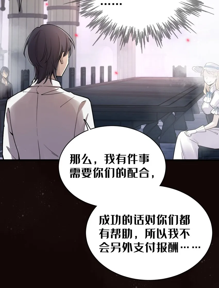 43 第25页