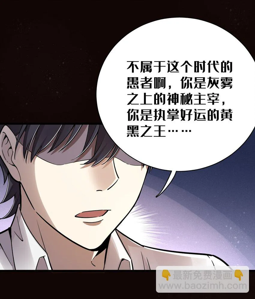 43 第29页