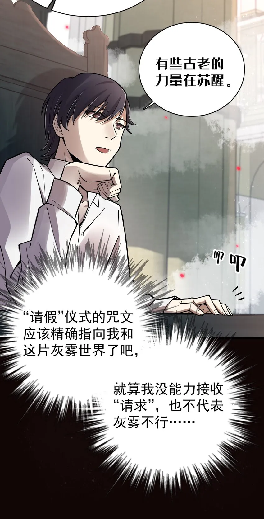 43 第34页