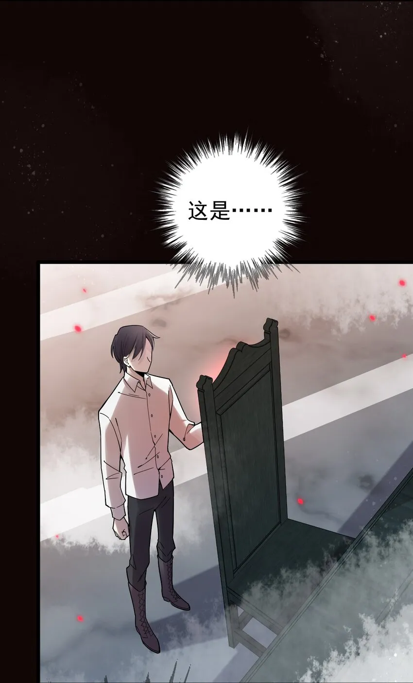 43 第36页