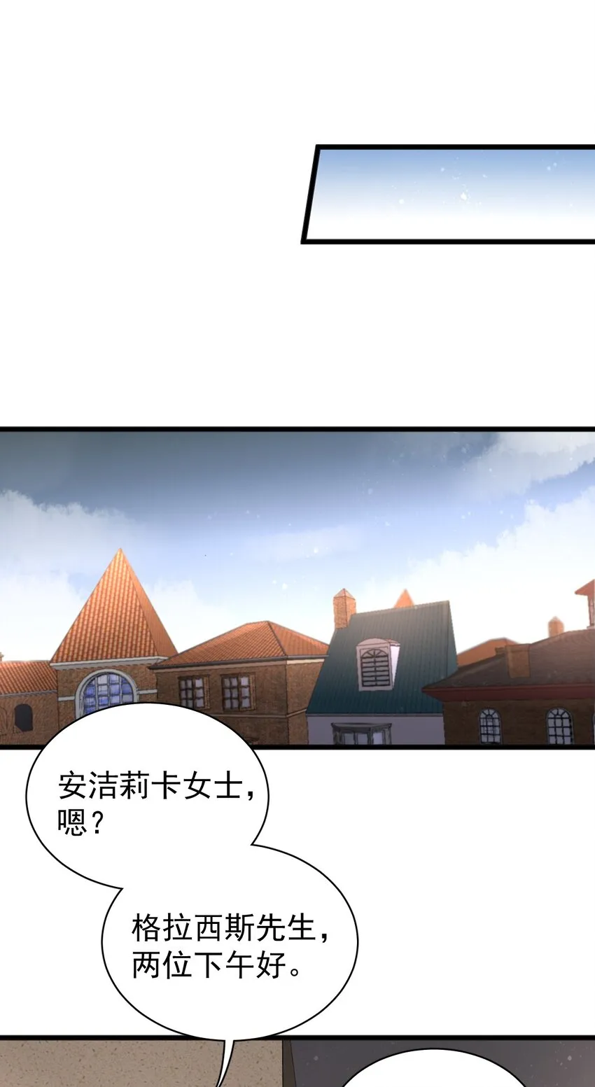43 第41页