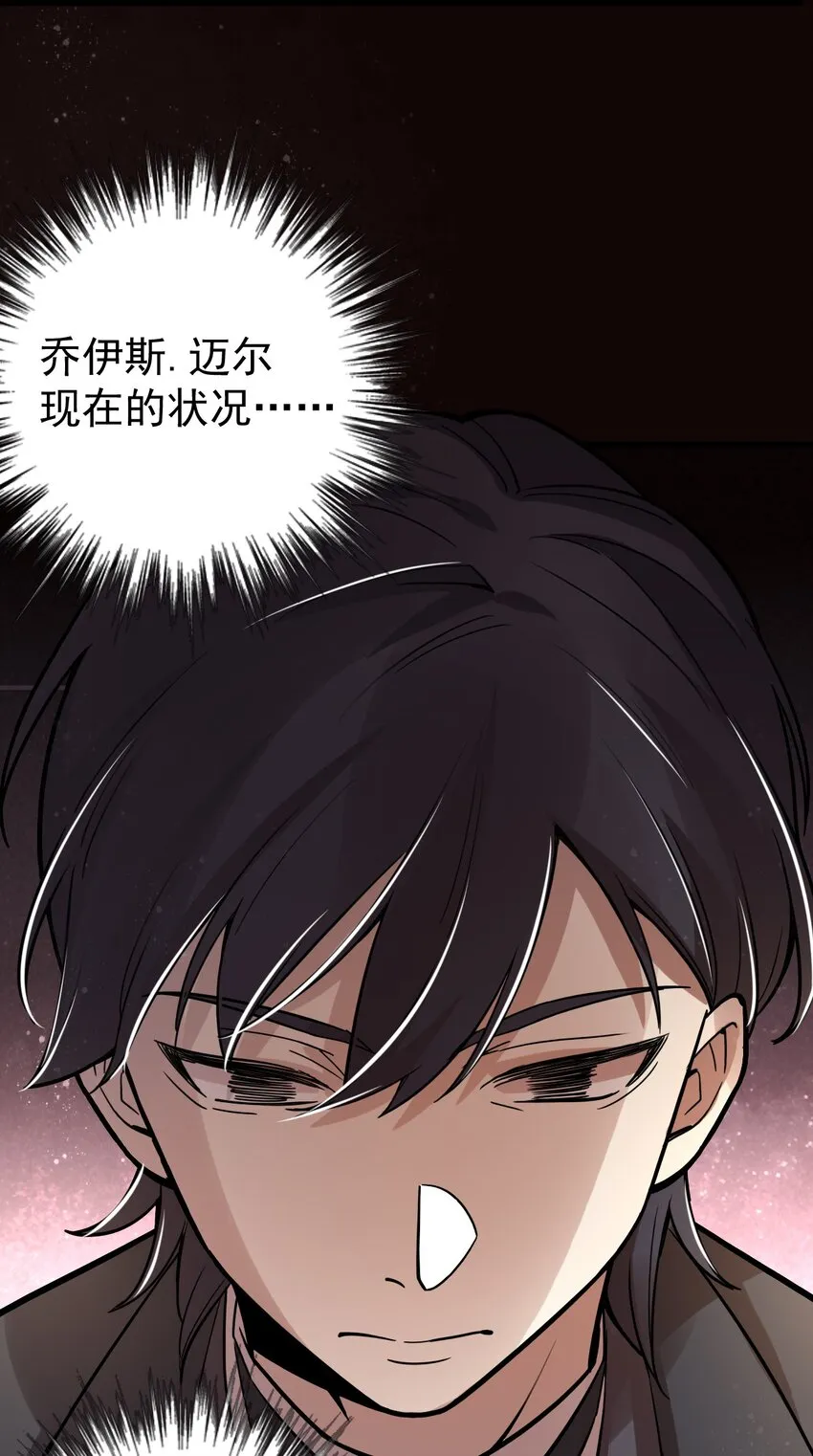 42 第7页