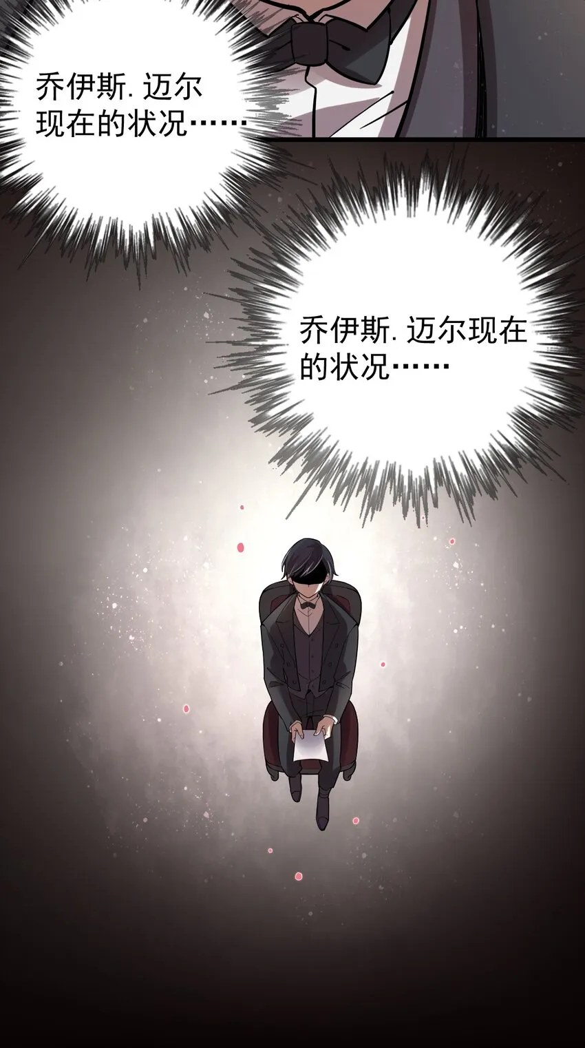 42 第8页
