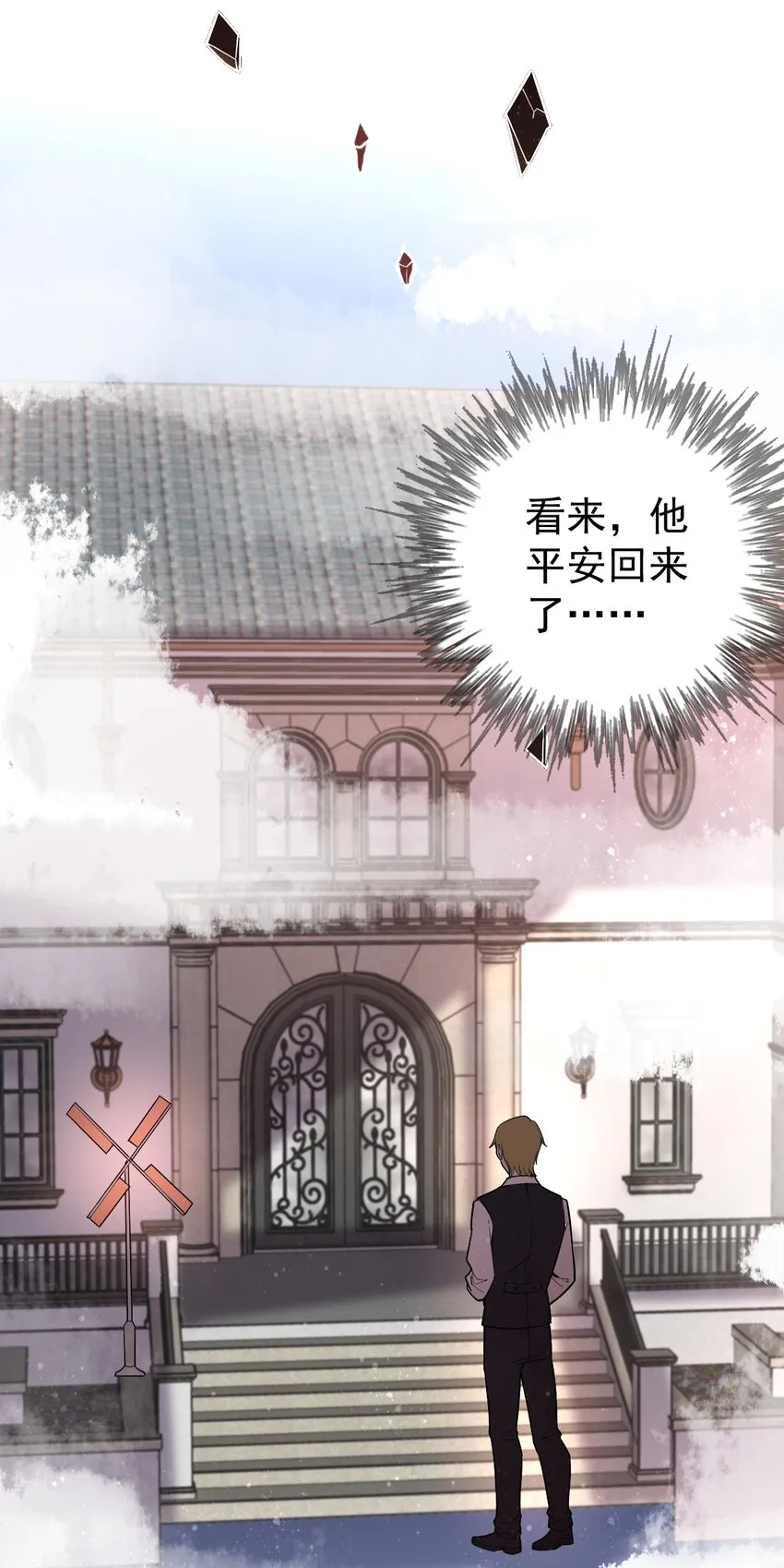 42 第10页