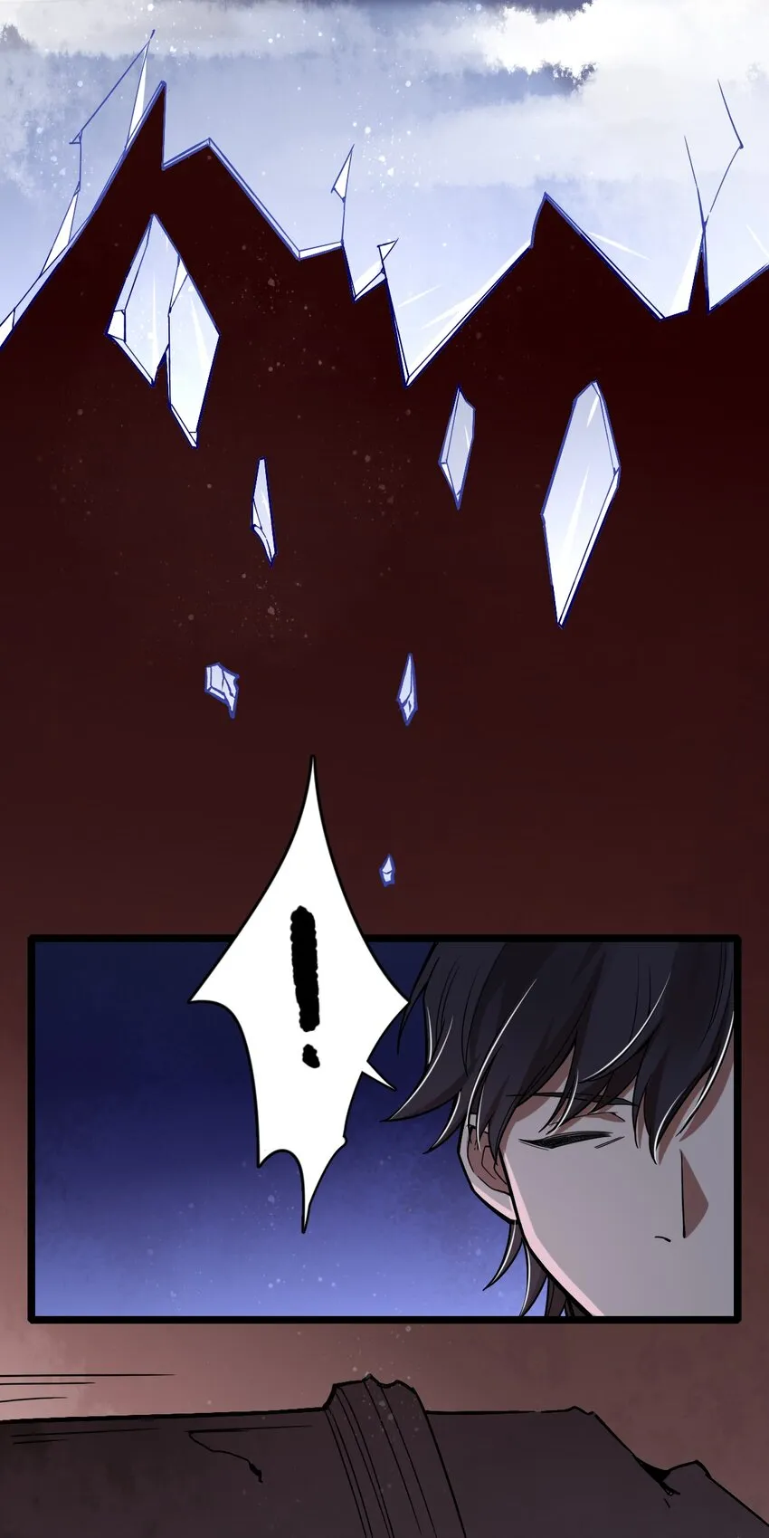 42 第11页