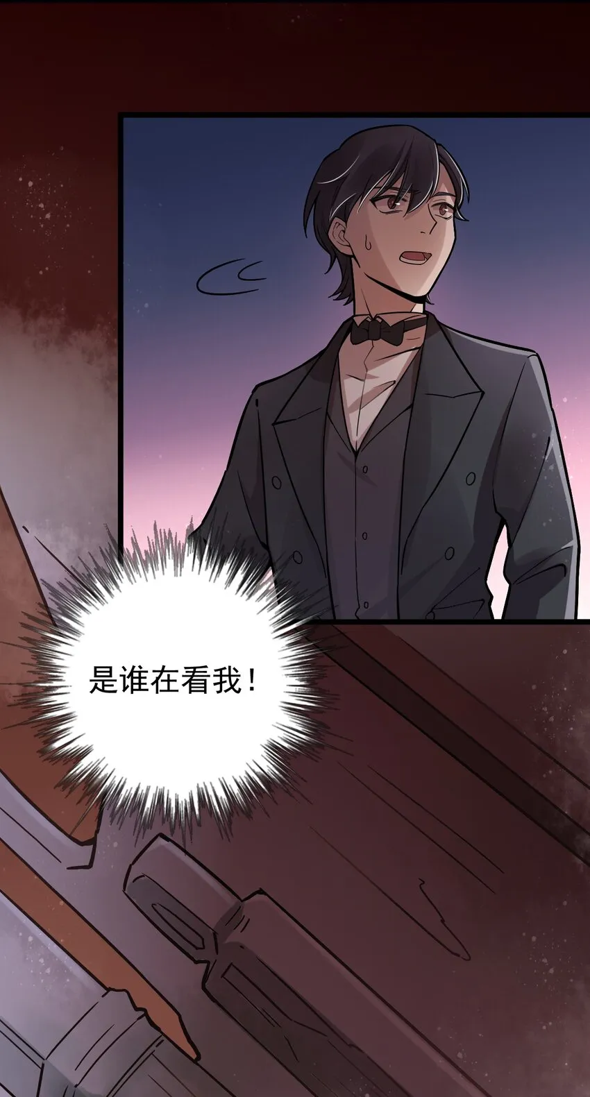 42 第14页