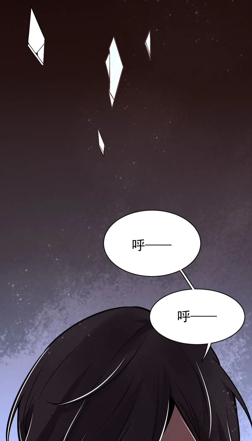42 第17页