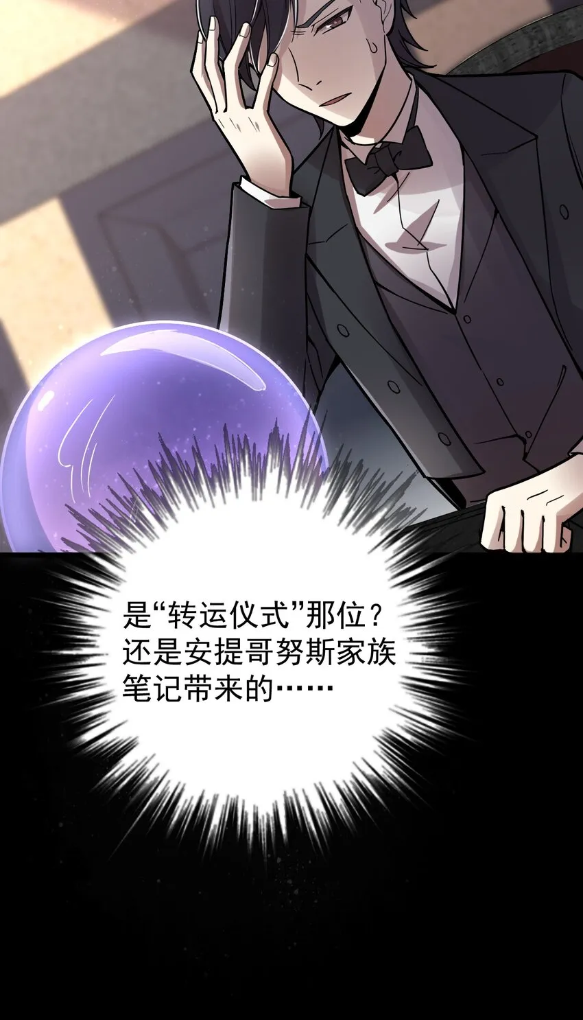 42 第19页