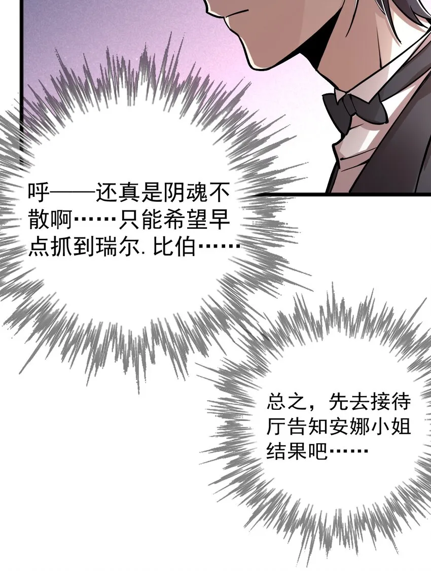 42 第21页