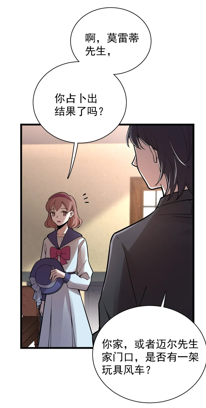 42 第22页