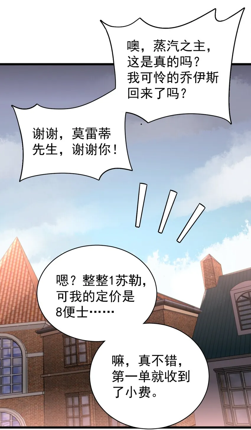 42 第24页