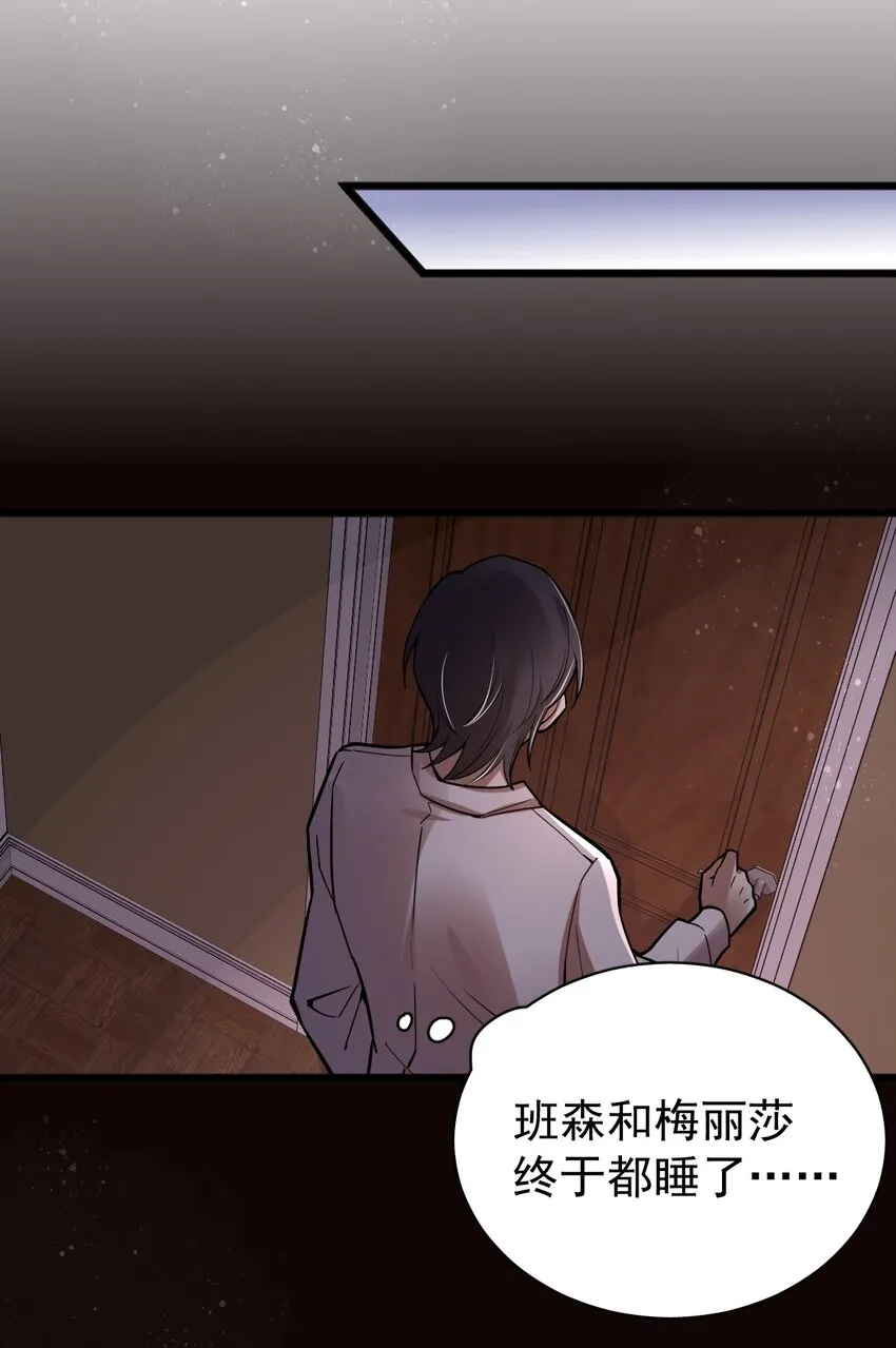 42 第28页