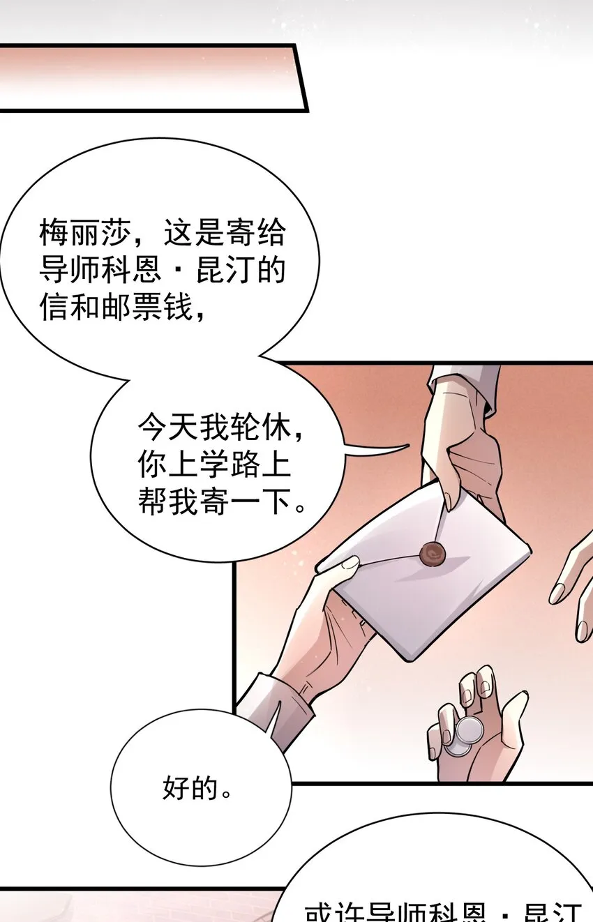 42 第35页