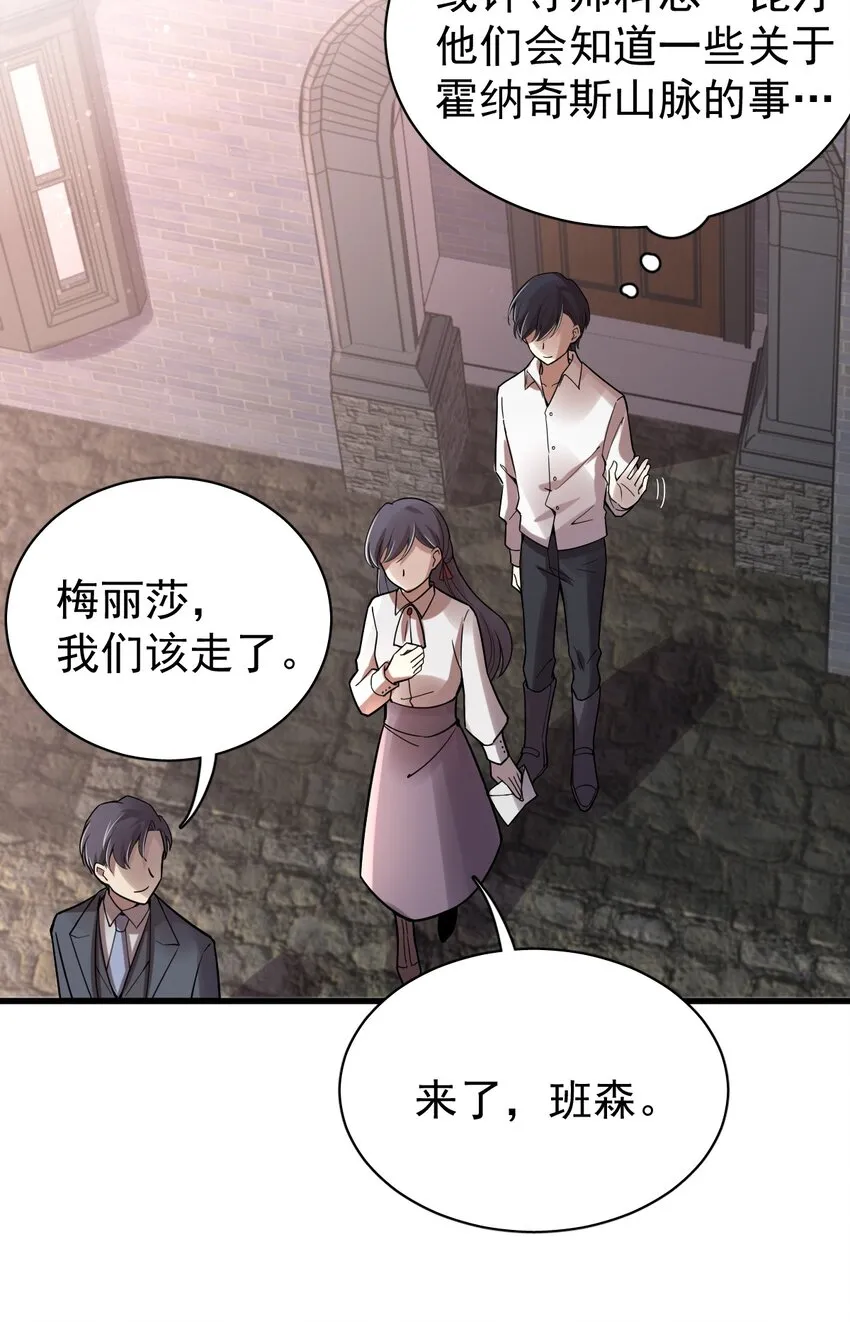 42 第36页