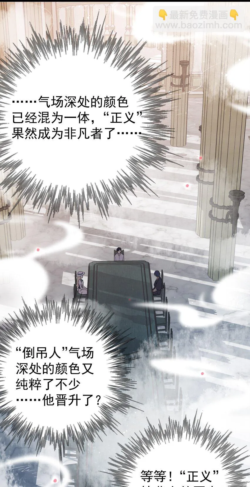 42 第39页