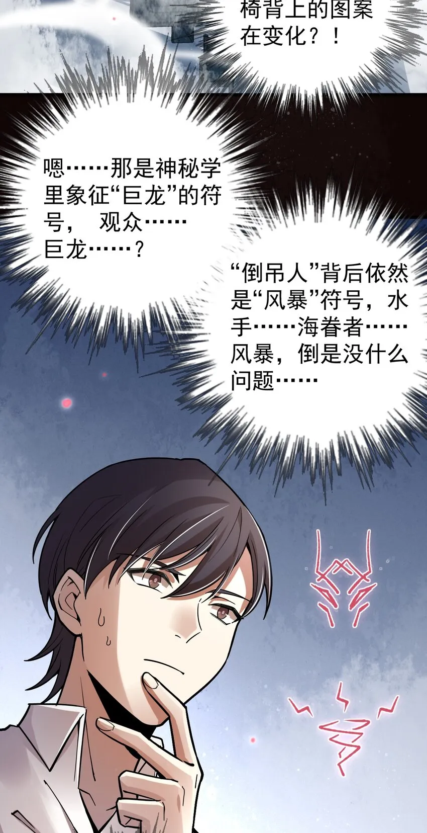 42 第40页