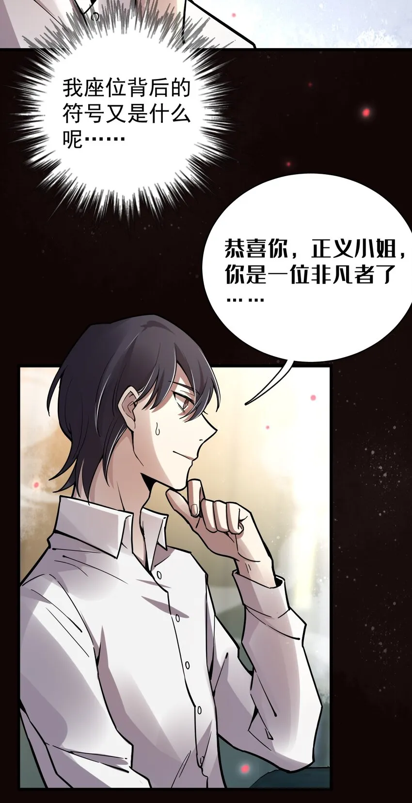 42 第41页