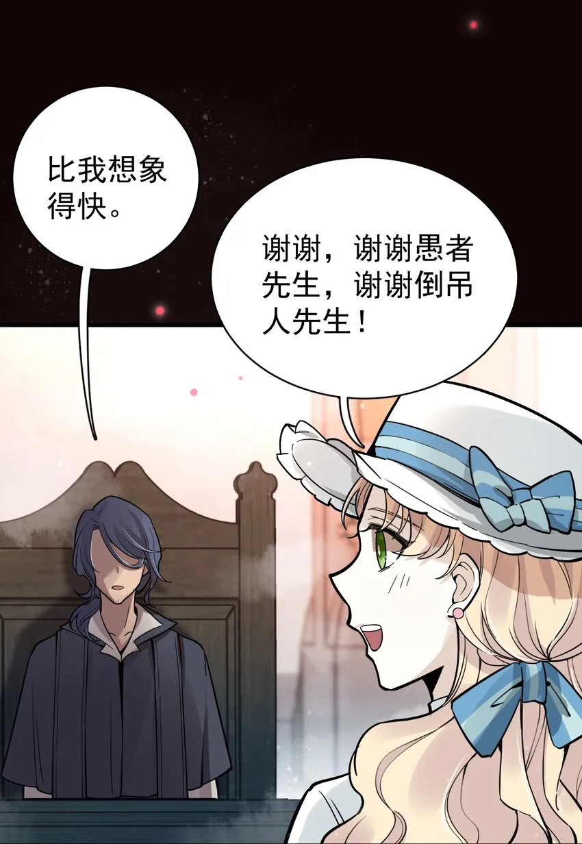 42 第42页