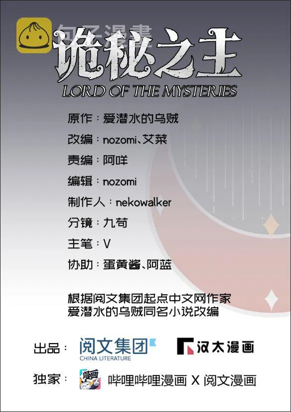 1 第1页