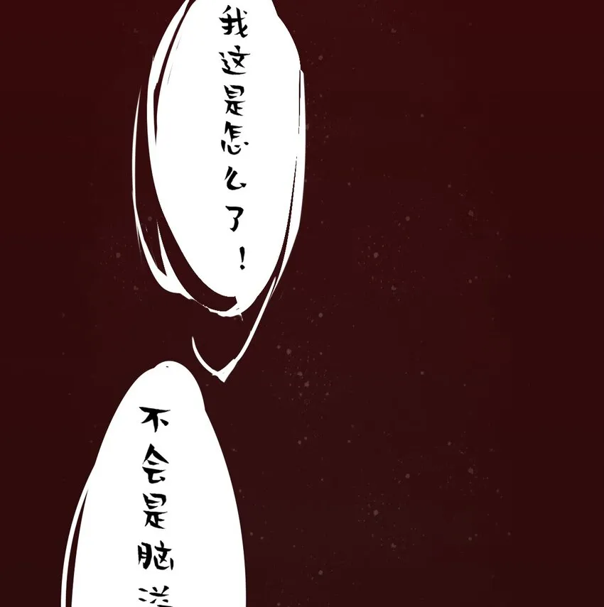 1 第3页