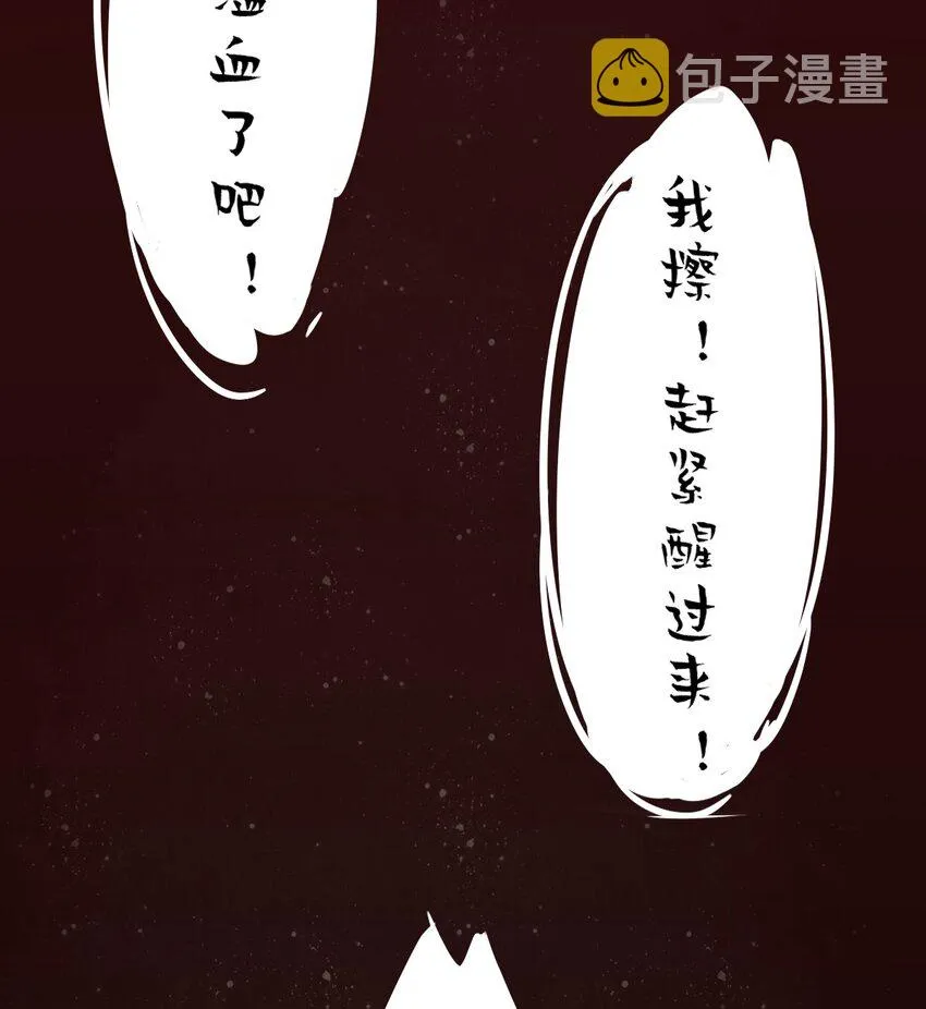 1 第4页