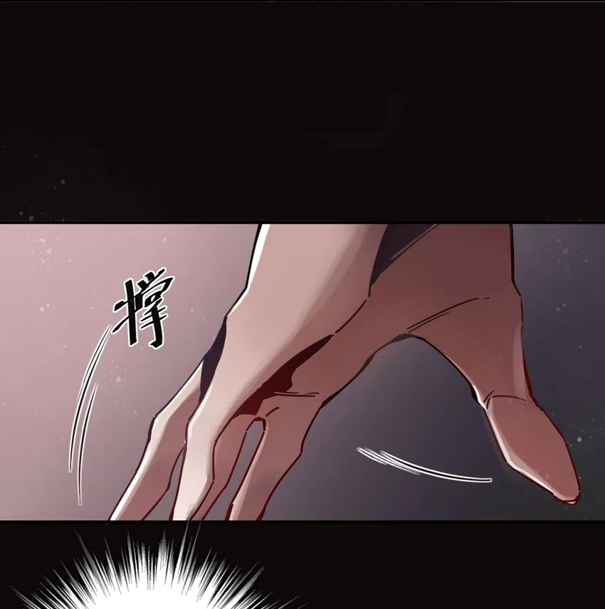 1 第7页