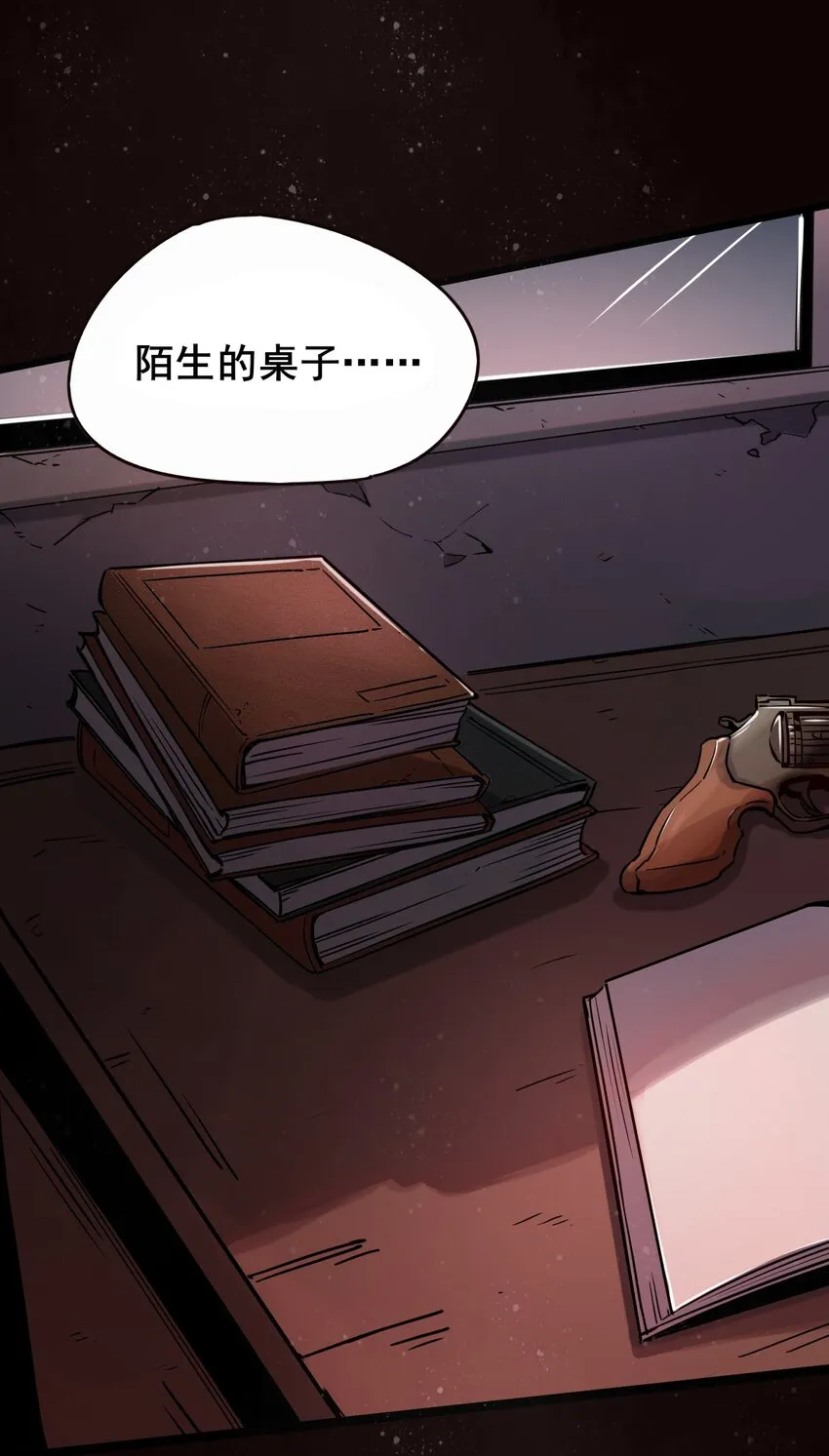 1 第12页