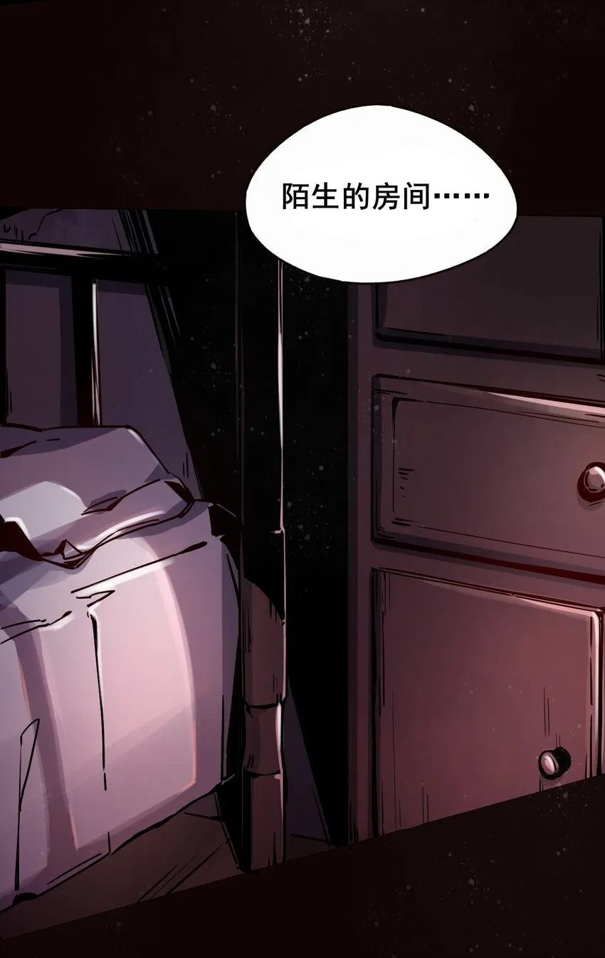 1 第13页