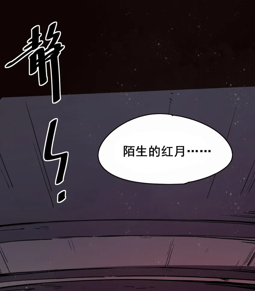 1 第15页