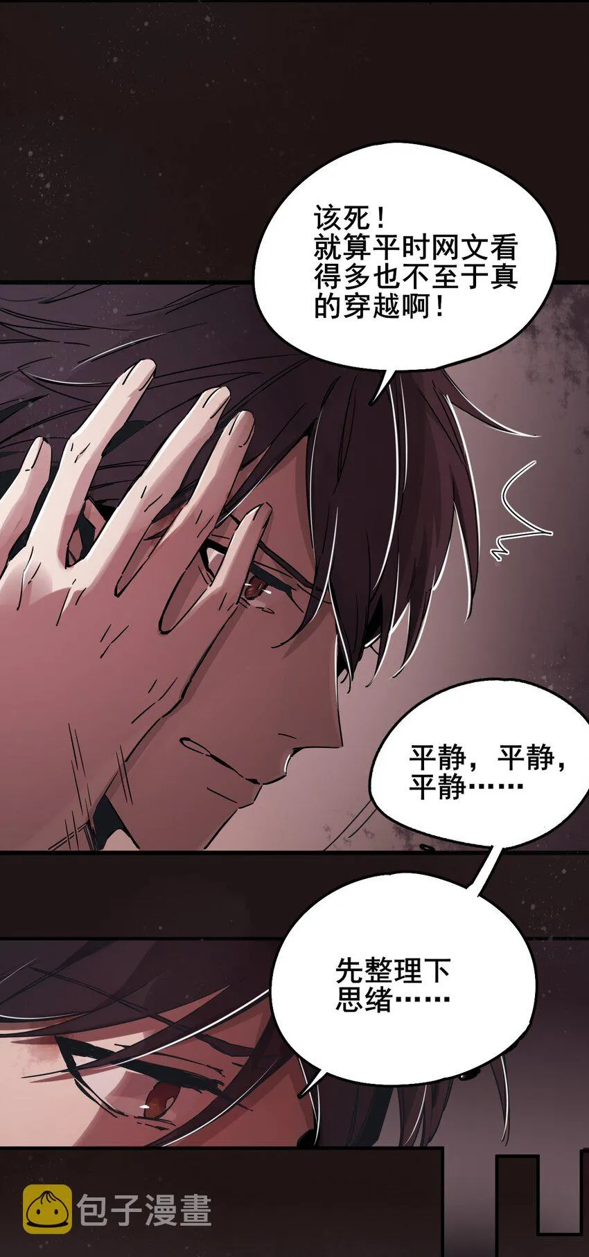1 第22页