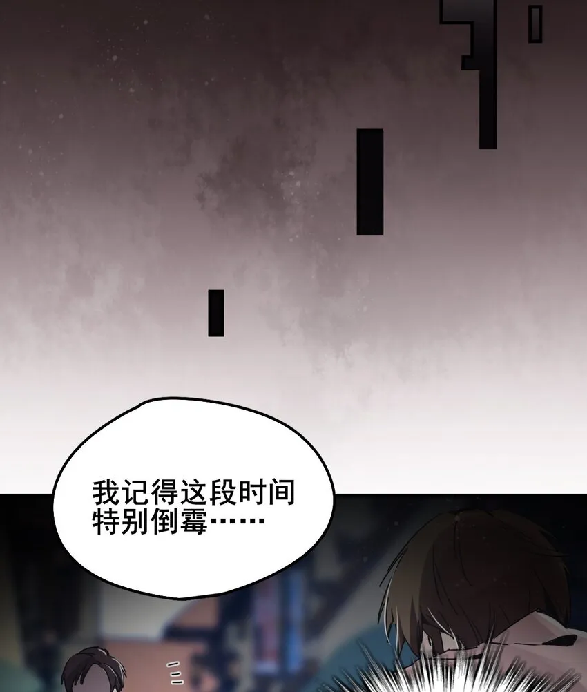1 第23页