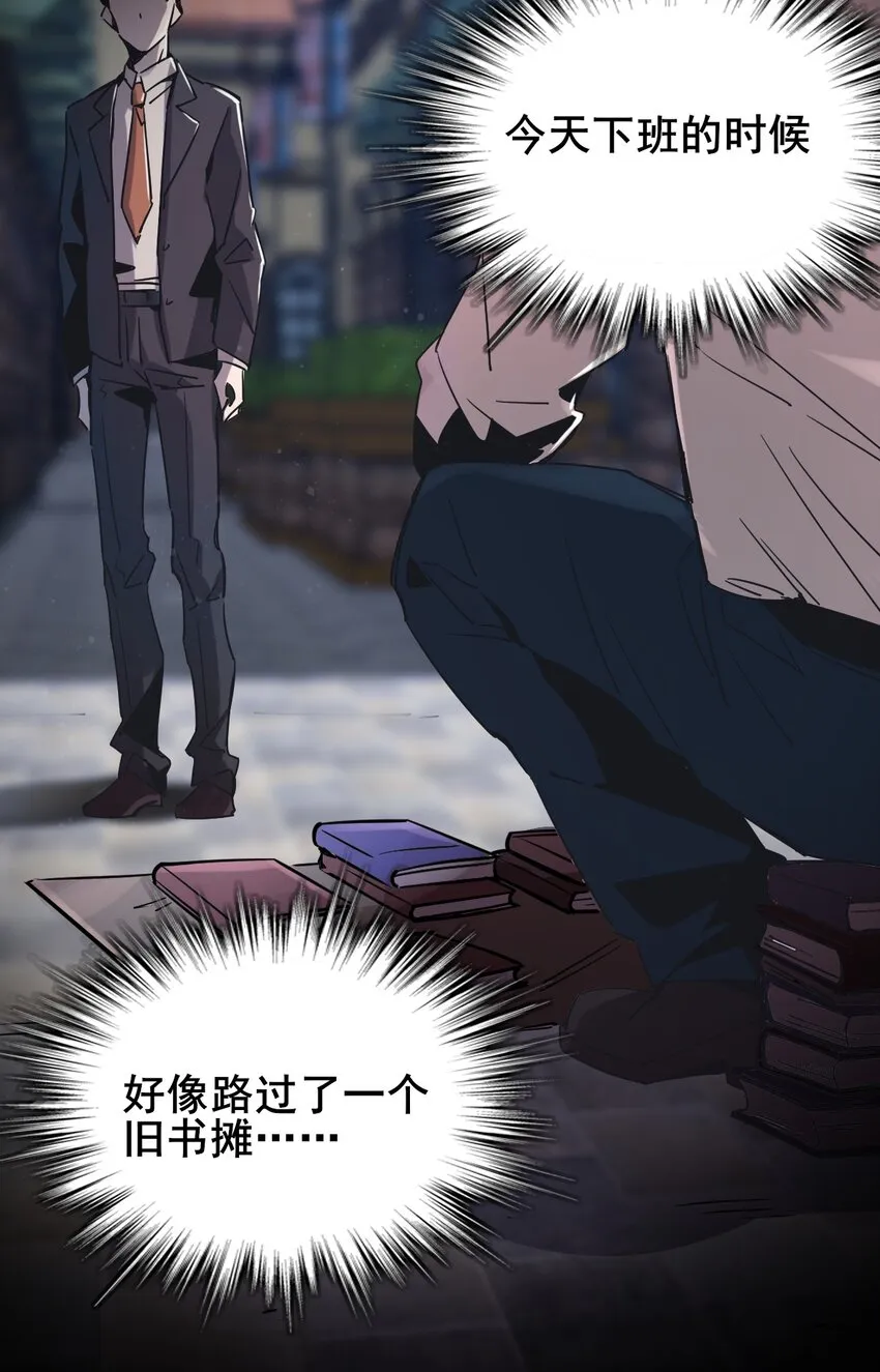 1 第24页