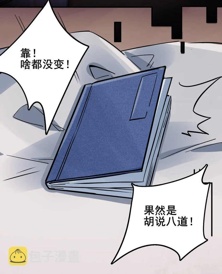 1 第27页