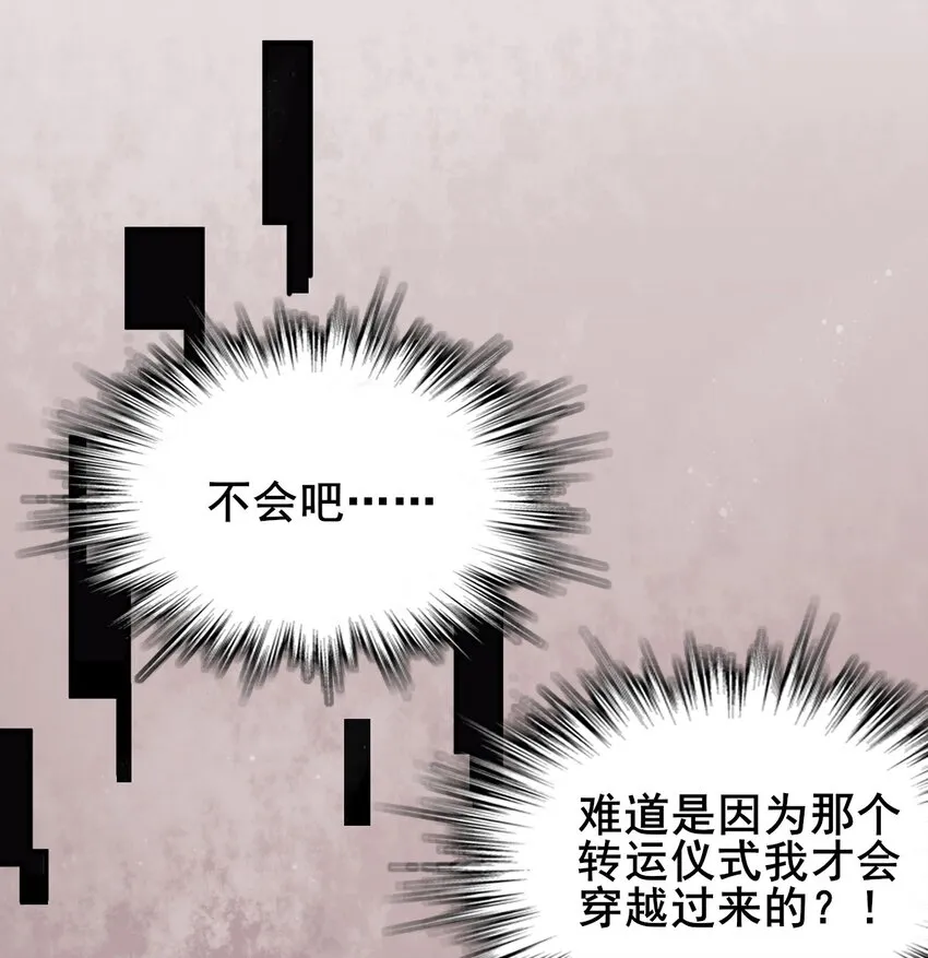 1 第28页