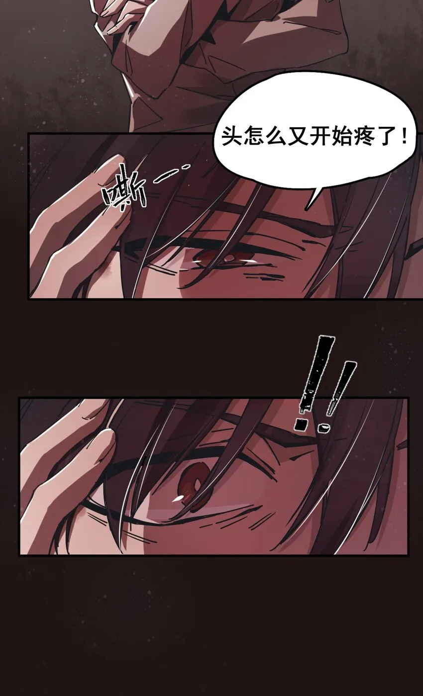 1 第30页