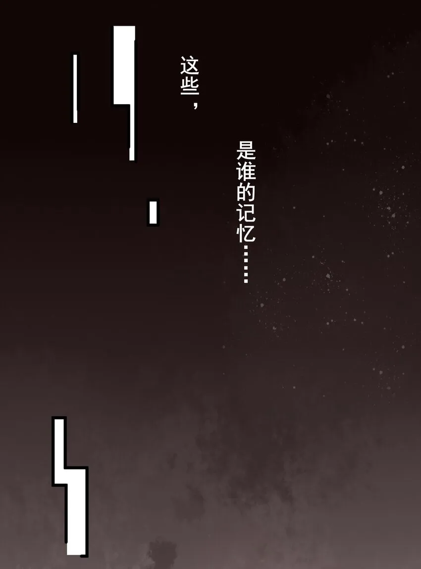1 第31页