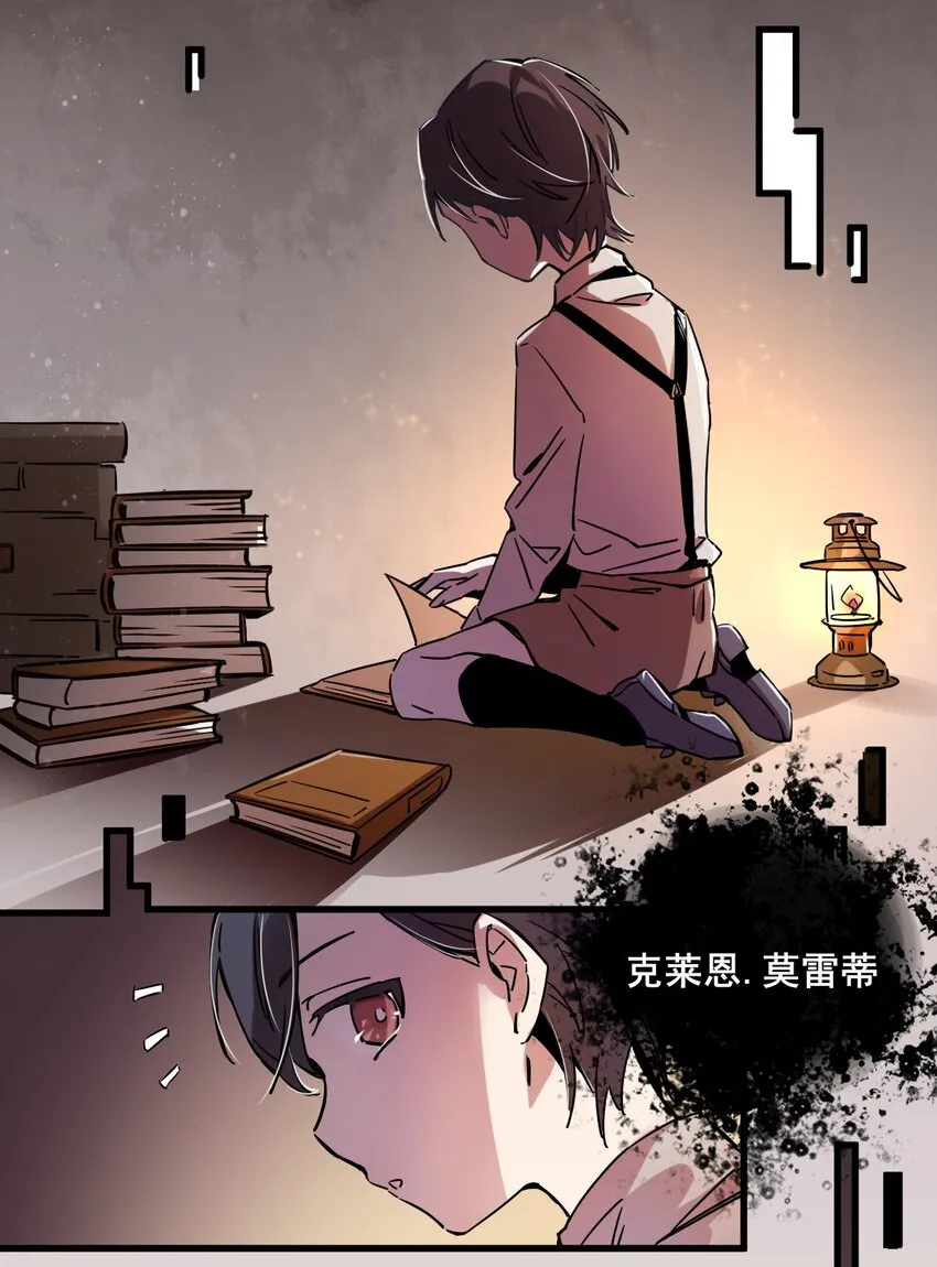 1 第32页