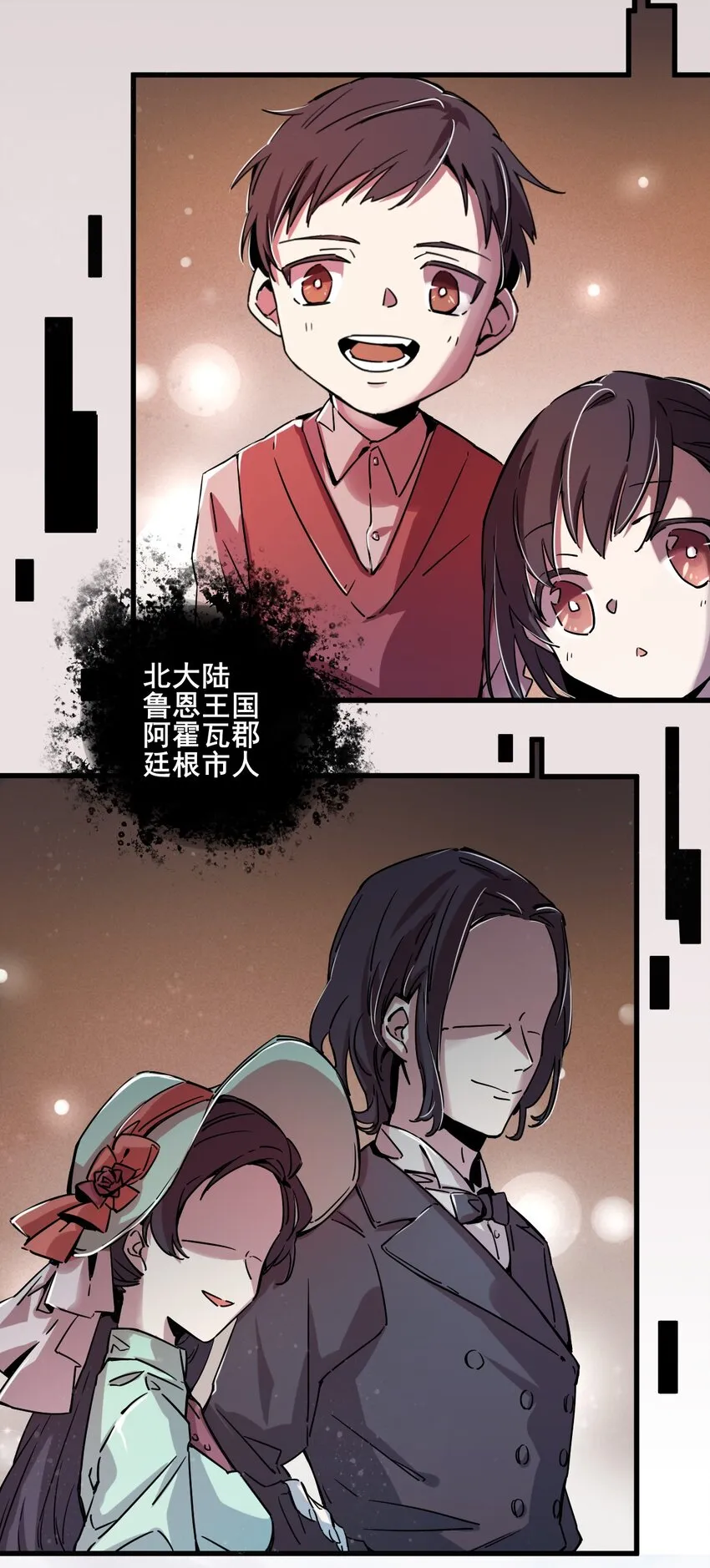 1 第33页