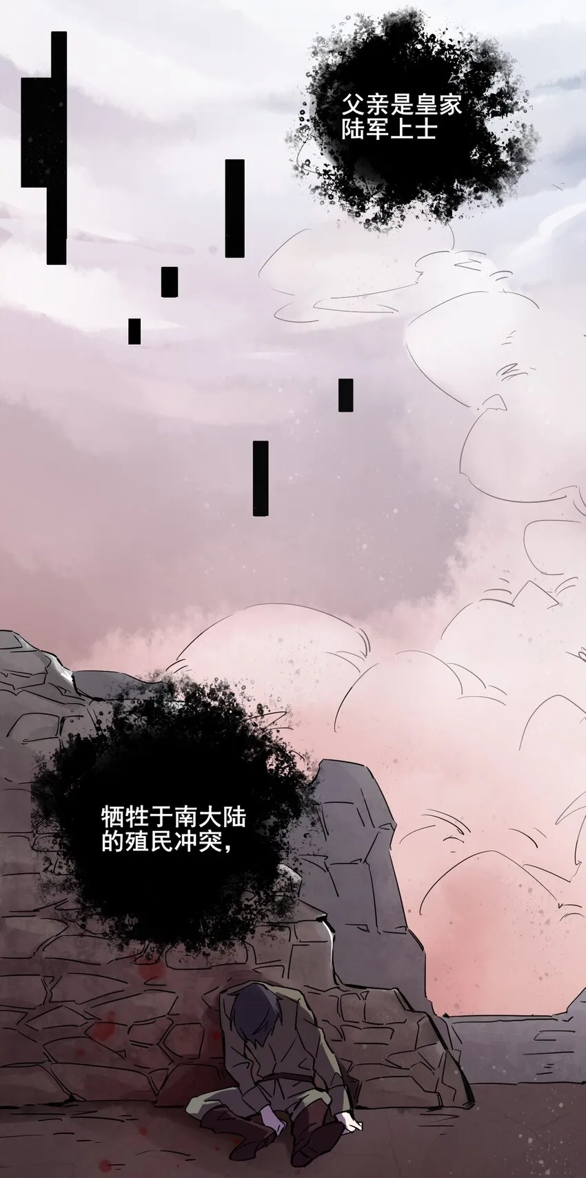 1 第34页